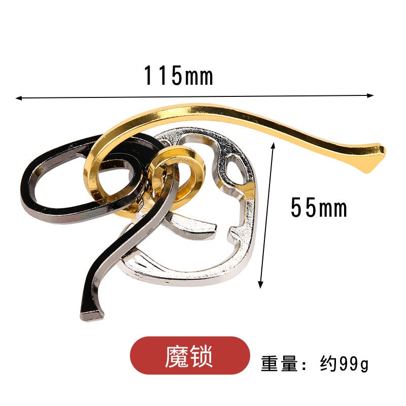 Luban Lock Brain Teaser Puzzle Gold Adult Puzzle High Iq Children'S Nine Linked Rings Educational Toy Magic Lock Needle - Image 1